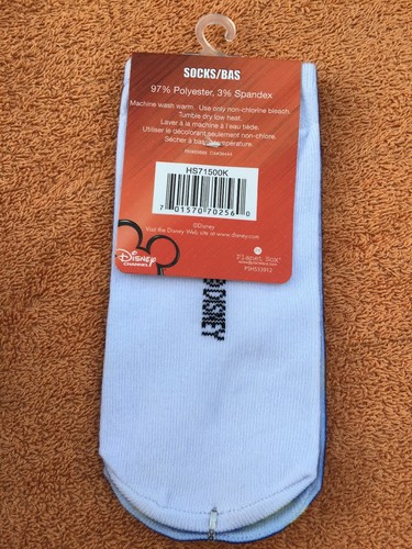 High School Musical 2 Socks - Zack Efron - Size 6-8 - Picture 3 of 4