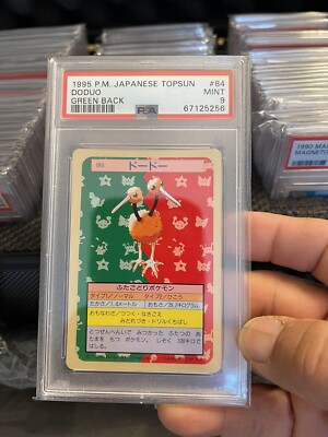 1995 doduo pokemon card value 1995 Japanese Pokemon Card Topsun Green Back Doduo #84 Graded PSA 9