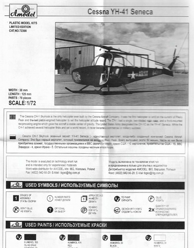 Helicóptero Cessna YH-41 SENECA Escala 1/72 - Kit Modelo Plástico AMODELO 72366 - Imagen 7 de 12