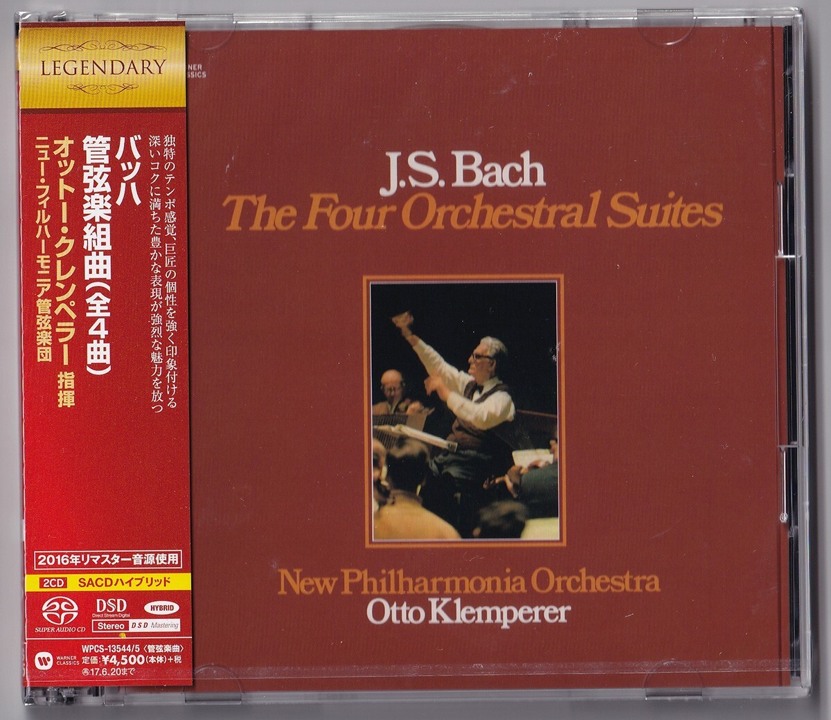 Warner WPCS-13544/5 Otto Klemperer Bach: The Four Orchestral
