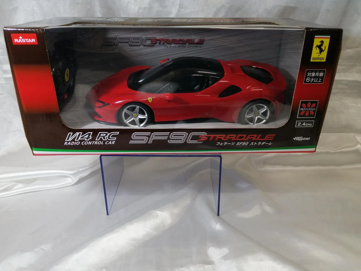 Rasttar Ferrari Sf90 Stradale 1/14 Radio Control Car | eBay