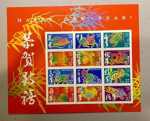 Estados Unidos 2005. Año Nuevo Lunar-. Sc#3895. Juego de 24 estampillas, hoja de 2 caras.  MNH. - Imagen 1 de 2