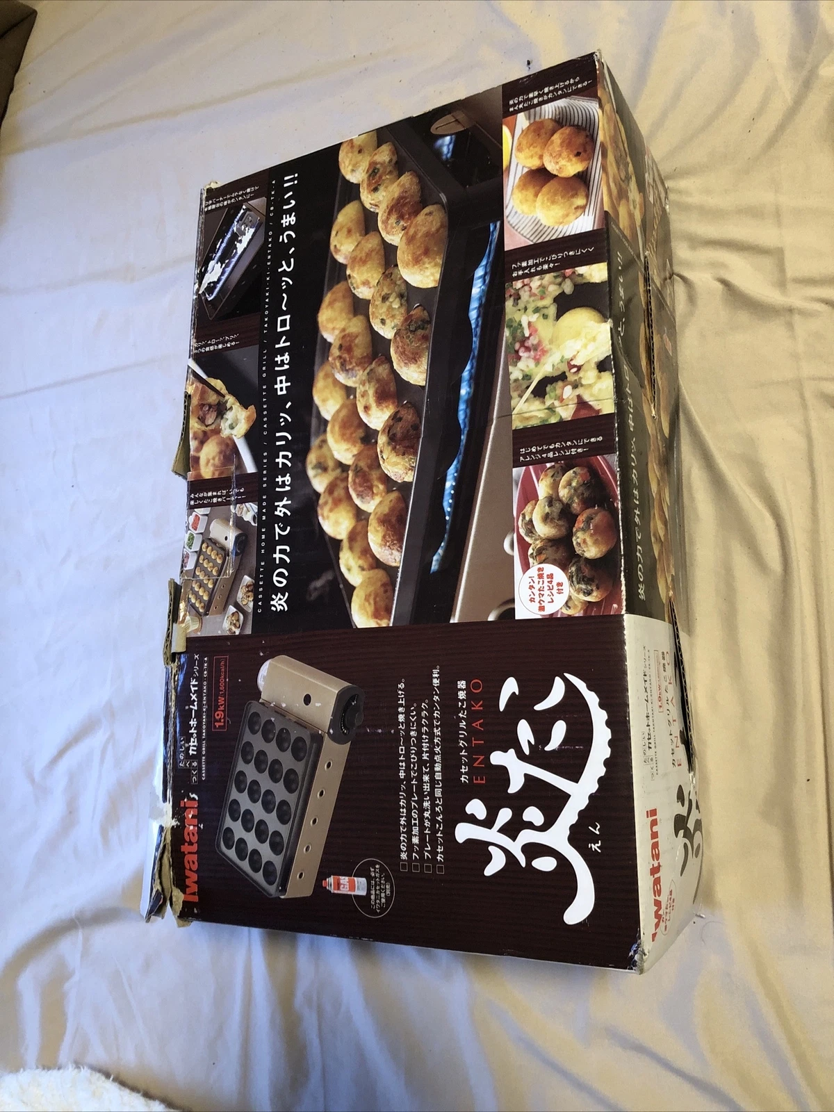 Iwatani Portable Gas Burner TAKOYAKI Grill Stove ENTAKO octopus balls CB-ETK-1