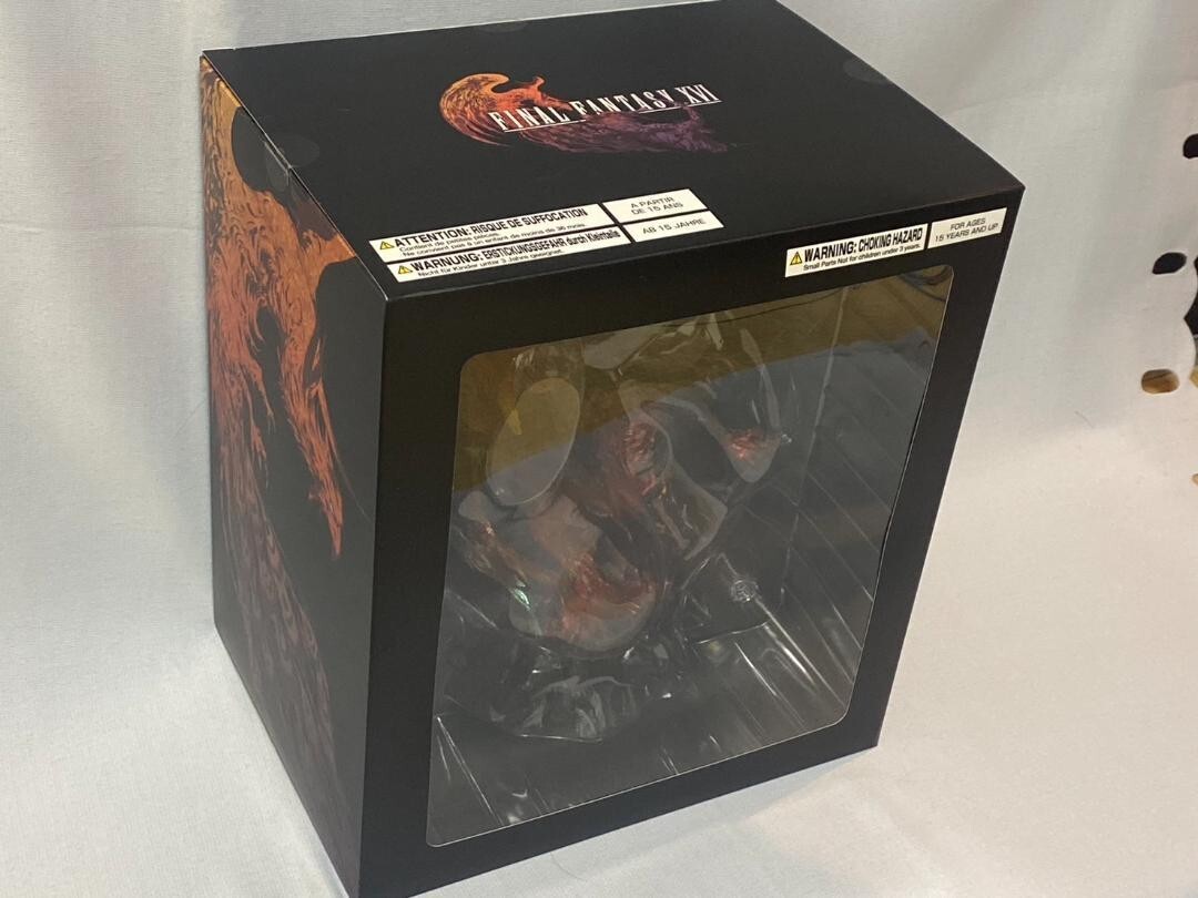 Win a Trip to Japan + Final Fantasy XVI Limited Edition PS5 Cover from Square Enix - Competitions