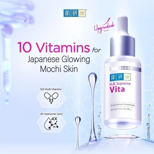 Hada Labo H.A. Supreme Vita Brightening Concentrated Booster Serum (2 x 30ml) - Picture 2 of 8