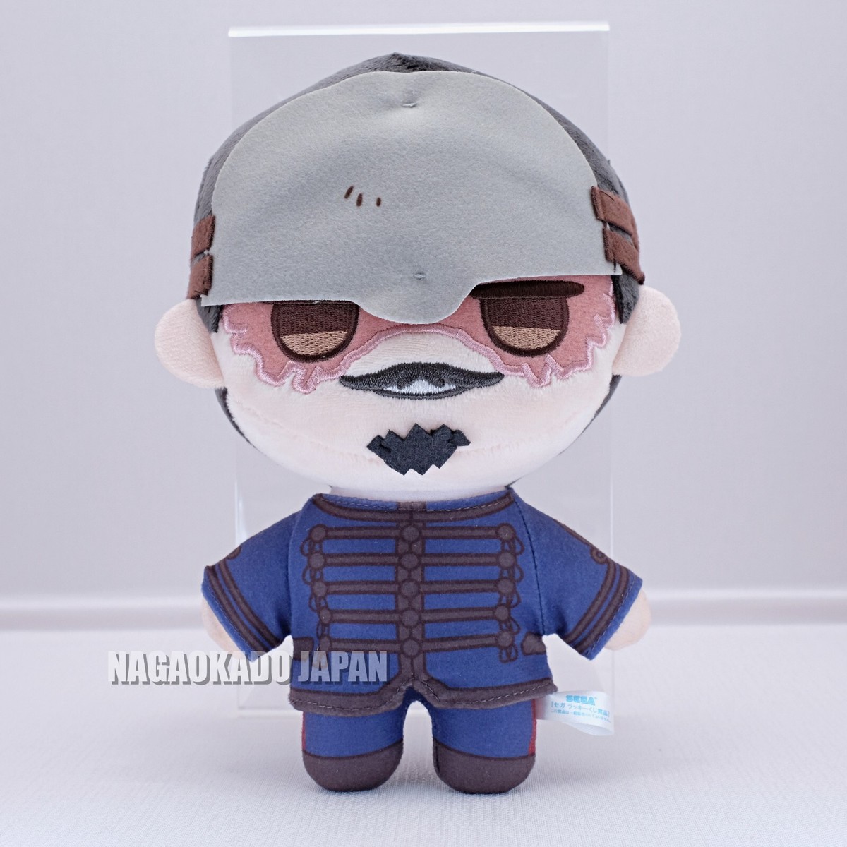 Golden Kamuy Plush toy Tokushirou Tsurumi Toshizo Hijikata SEGA