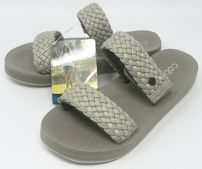 Cobian Braided Bounce Sandal Slides Beige Women's Size 6 or 7 NEW
