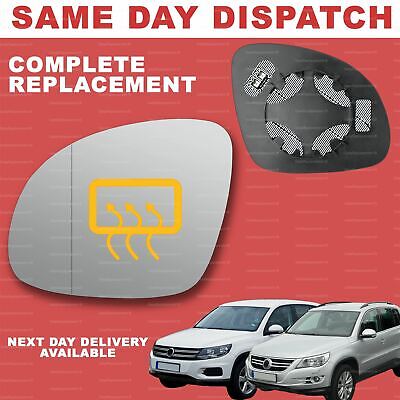 Left Passenger side Wing door mirror glass for VW Tiguan 2007-2016 stick on