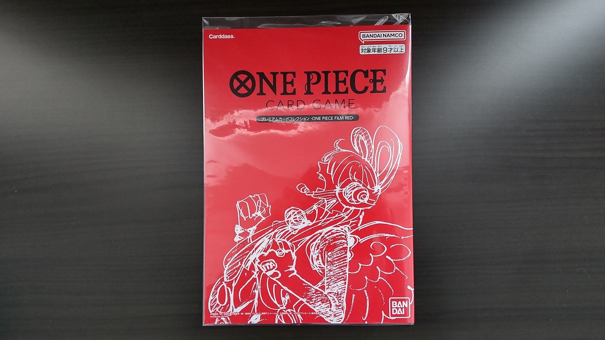ONE PIECEカードゲーム プレミアムカードコレクション‐FILM RED‐ プレミアムカードコレクション‐ONE PIECE FILM RED