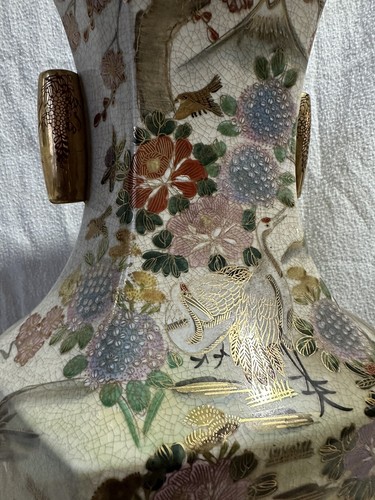 Vintage Kutani Satsuma Japanese Porcelain Vase. Toyo Japan. Hand Painted - Picture 5 of 9