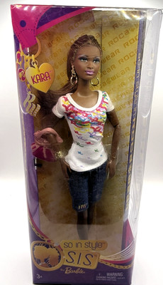 Barbie So In Style S.I.S. Kara In Roca Wear  T1328 2009 Mattel