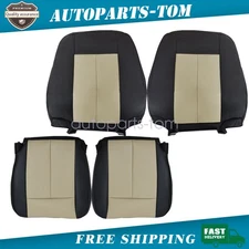 Driver & Passenger Bottom & Top Leather Seat Cover For 2007-2014 Ford Expedition