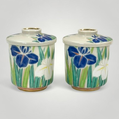 Pair Japanese Porcelain Lidded Tea Caddy Jars Iris Kozan Kiln Japan Hand Paint
