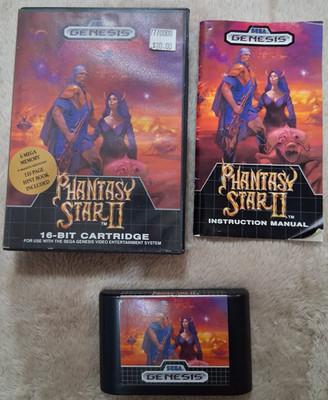 Phantasy Star II Sega Genesis Case & Manual Included 2