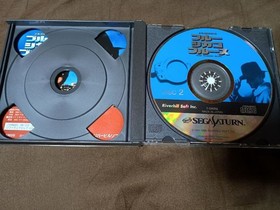 Blue Chicago Blues Sega Saturn 2 Disc o6