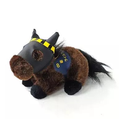 Muñeca de peluche Rice Shower Kikka-sho Winners Super Horse 17x12 cm - Imagen 1 de 1