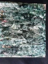 Signed , One Of A Kind,  Abstract Wood Block Print, Unframed