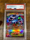 POKEMON 2025 Japanese Inferno X MEGA CHARIZARD X Ex #013 PSA 10 Gem Mint 3