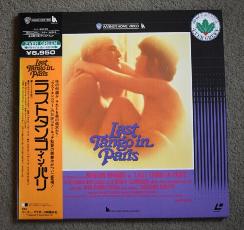 Last Tango in Paris - NTSC Laserdisc