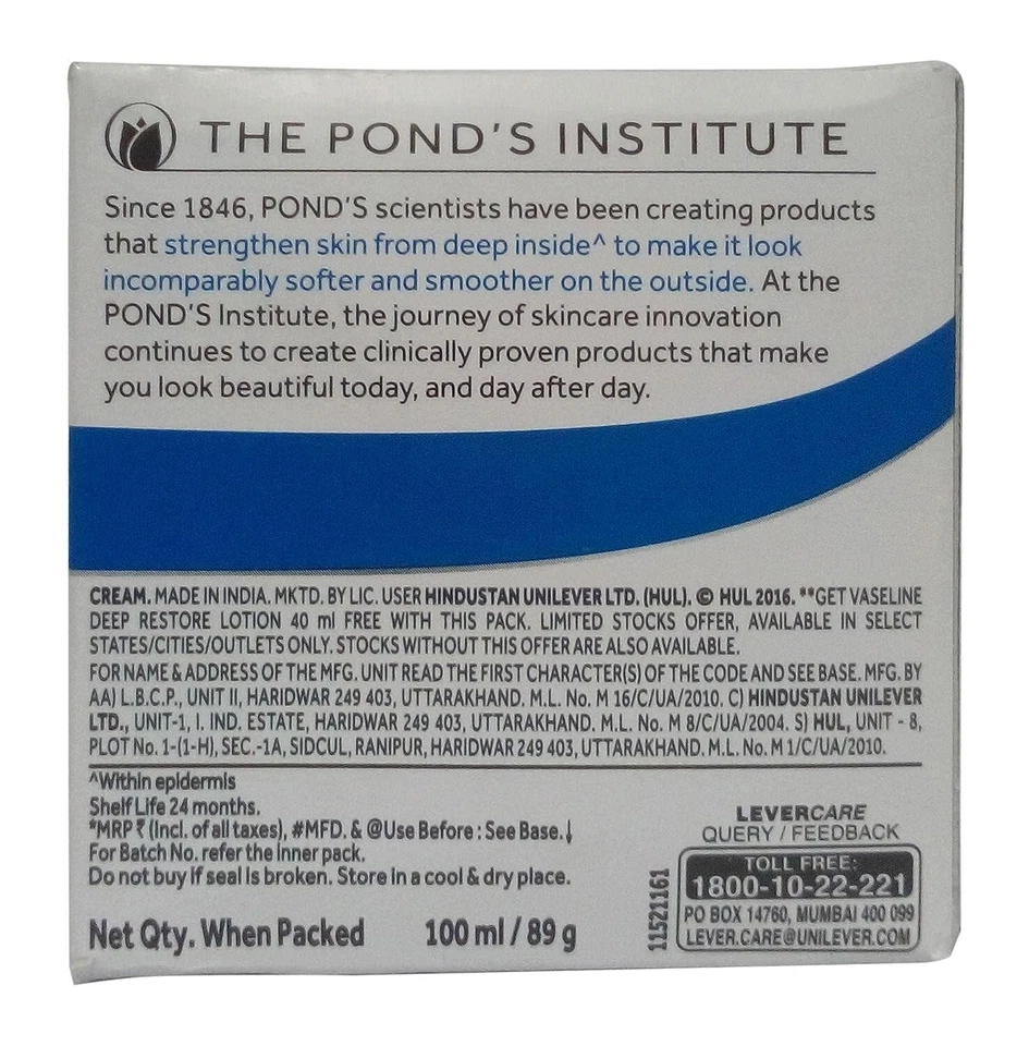 POND'S 保湿冷霜 - 100ml (免运费) — 第 3/4 张图片