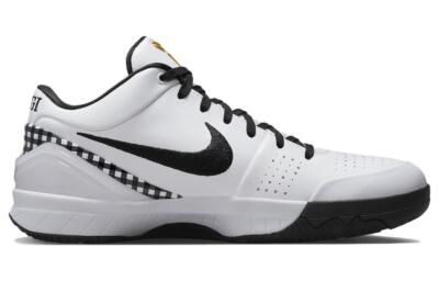 Nike Kobe 4 Protro Mambacita Gigi FJ9363-100 | eBay 