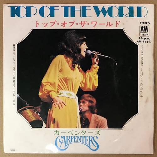 CARPENTERS - TOP OF THE WORLD SINGLE - Picture 1 of 2