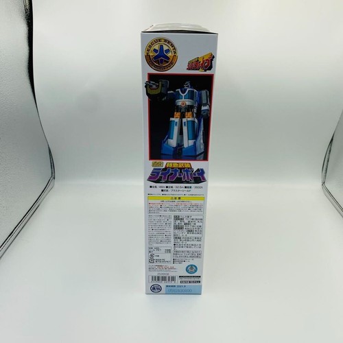 Kyukyusentai GoGoFive DX Express bewaffnetes Futter Junge BANDAI - Bild 4 von 8