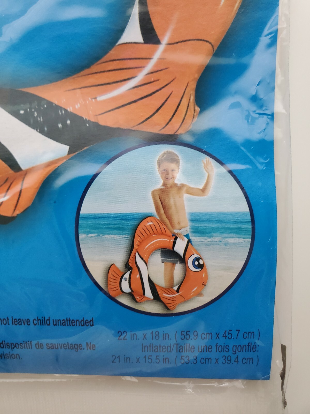 Inflatable Splash Ring. Floaties Kids Safety. Fish design. (New) Inflatable Splash Ring. Floaties Kids Safety. Fish design. (New)