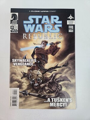 STAR WARS REPUBLIC #59 NEAR MINT UNREAD COPY DARK HORSE SKYWALKERS REVENGE 2003