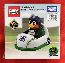 TAKARA TOMY Professional Baseball Tomica Tokyo Yakult Swallows Mascot Car