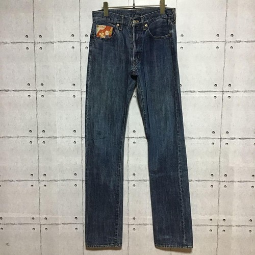 Rare Studio D'Artisan Japanese Vintage Denim 30 Patterned Pockets Sugar Cane F/S - Bild 8 von 19