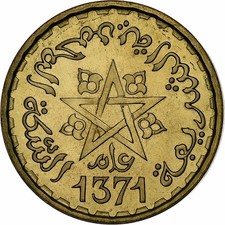 [#1502320] Morocco, Mohammed V, 20 Francs, 1371, Paris, Aluminum-Bronze, MS, KM: