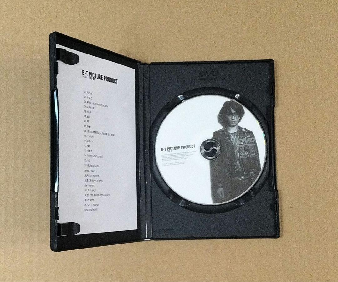 BUCK-TICK / B-T PICTURE PRODUCT DVD BOX Limited Edition USED