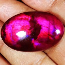 56.55 Cts Couleur Labradorite Ovale Cabochon Beau Gemme 23x36x7 MM HJ-11