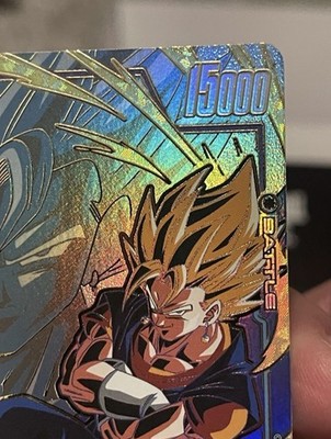 DBS Fusion World Vegito FB10-041 UC ALT ART Dragon Ball SUPER