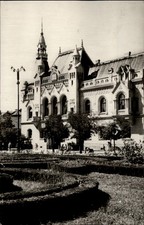 RPPC Regional Library Oradea Romania vintage postcard b462