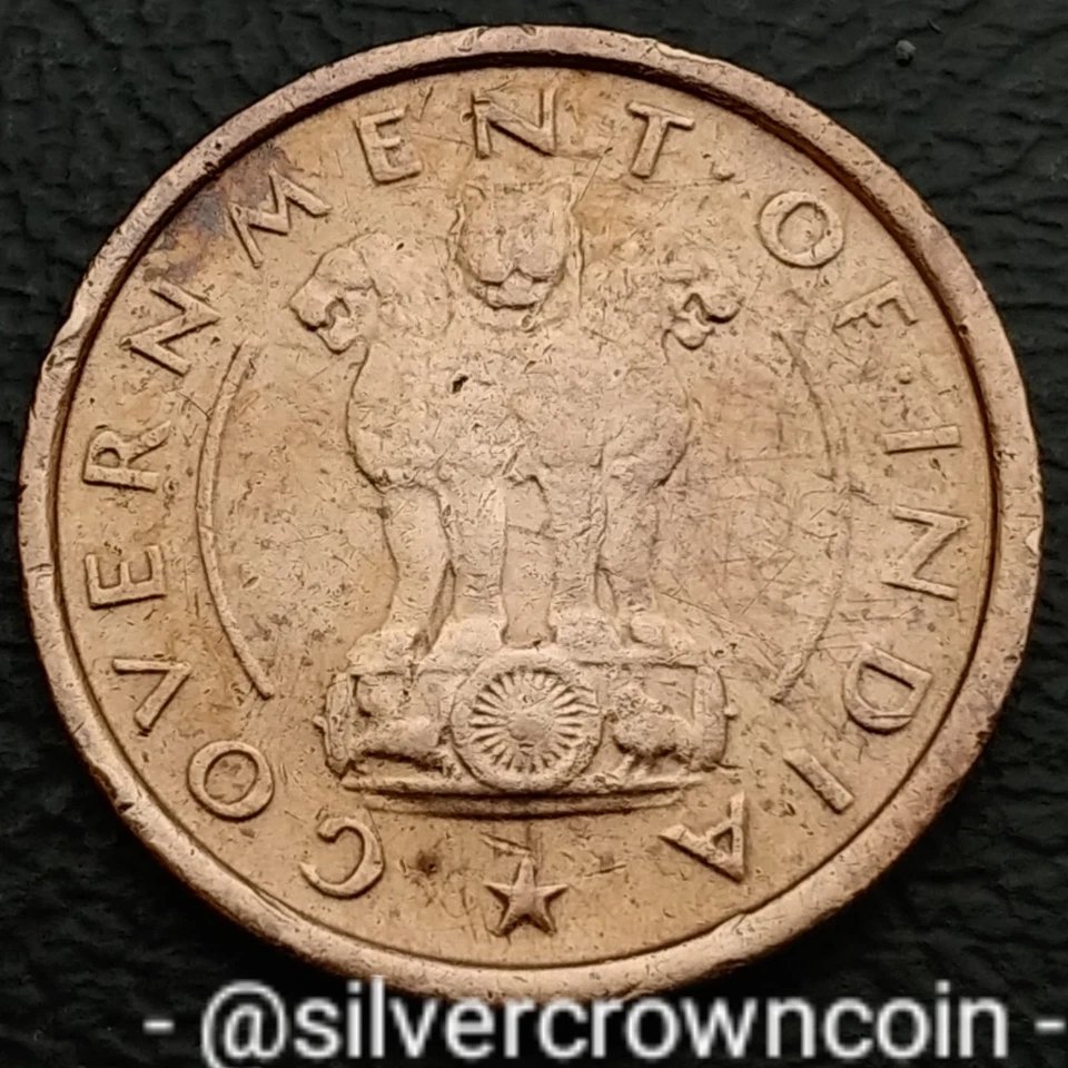 India 🇮🇳 1 Pice 1950 C. KM#1.2. One Cent coin. Horse. Asoka. Lion. Pedestal. - Image 2 of 4