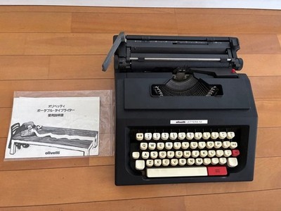 Olivetti Lettera 52 Vintage tragbare Schreibmaschine Top Zustand ungetestet