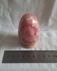 Picture 15 of 19