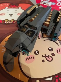 LEGO Star Wars 8095 General Grievous' Starfighter – Used