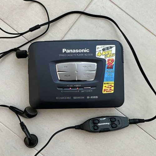 Panasonic Rq-Sx30 Cassette Player Portable Fully Functional Walkman Vintage - Picture 2 of 10