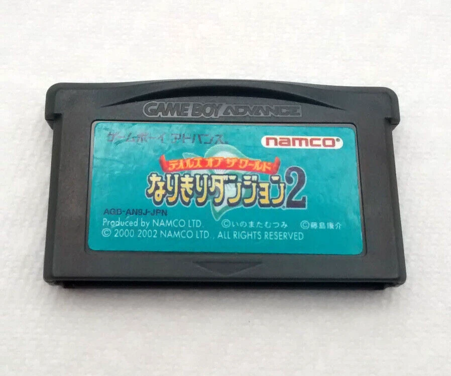 Tales of the World Narikiri Dungeon Lot Japanese GameBoy Advance GBA Tested - Image 4 of 4