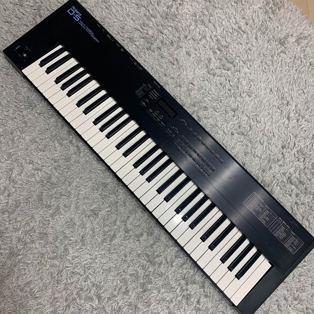 Roland D-5 シンセサイザー 61鍵 ローランド -ジャンク- Roland D-5 Synthesizer Keyboard