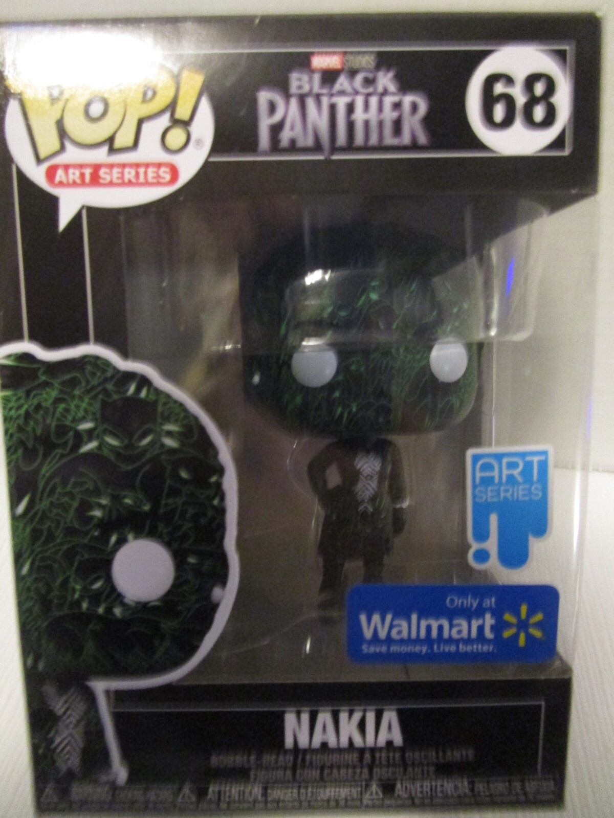 Picture 1 of 7