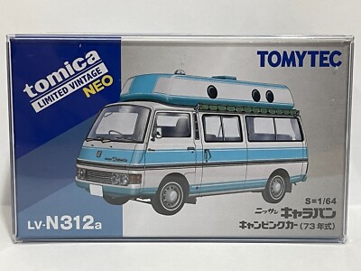 TOMYTEC LIMITED VINTAGE LV-73 トラックセット