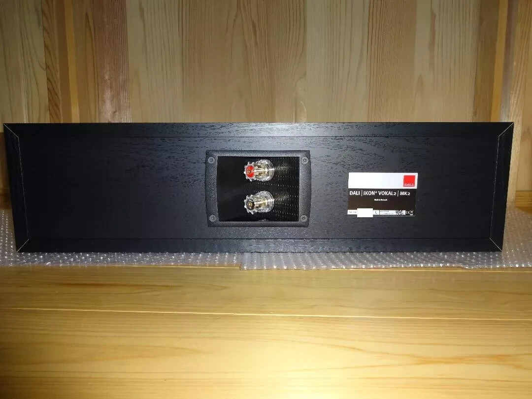 DALI IKON VOKAL2 MK2 BK Centre Speaker | eBay DALI IKON VOKAL2 MK2 BK Centre Speaker | eBay