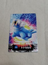 Pokemon Japanese Carddass Zukan Card Nintendo A3031
