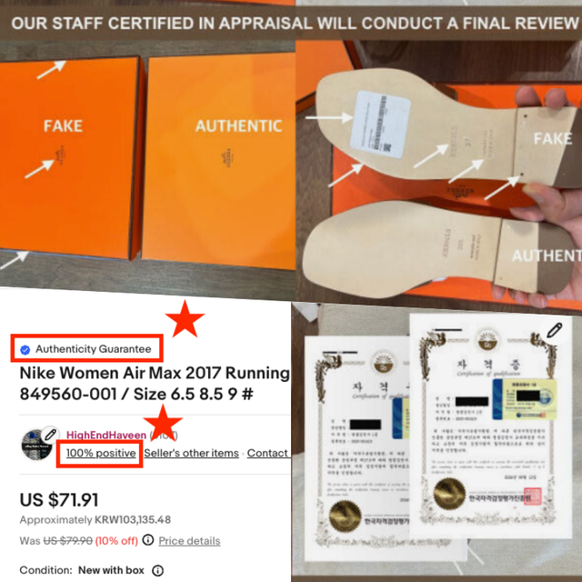 Authenticity Guaranteed