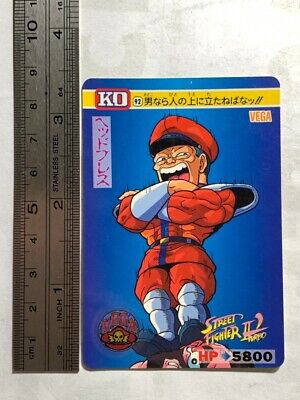 Vega Street Fighter II Arcade capcom JAPAN GAME CARDDASS No.5 Vintage 1993  #2