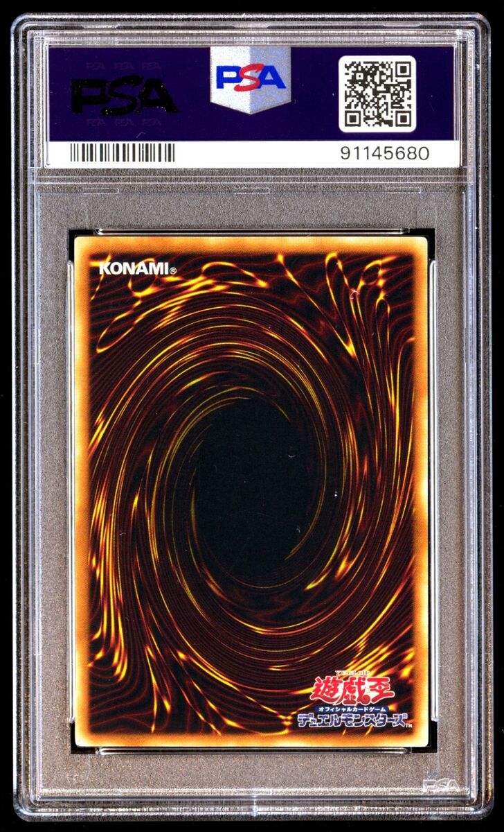 PSA 10 Gem Mint Ultimate Insect LV7 TLM-JP010 Ultimate Rare PSA 10 Gem Mint Ultimate Insect LV7 TLM-JP010 Ultimate Rare